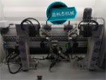 Automatic Edgebander, HKJ-568